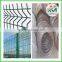 Wire mesh wire fence material