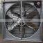 30 inch/50inch exhaust fan through 3C certification