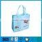 cheap non woven foldable reusable shopping bag