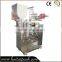 Automatic Small Sauce Packing Machine For Food Beverage Medical