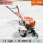 7HP Agric Tiller The Green Machine Weeder Cultivator Tiller Price
