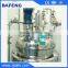 cosmetic cream homogenizing machine