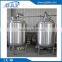 Stainless steel SUS316L lotion emulsifying tank