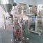 Fully automatic vertical packaging machine, granule vertical packing machine