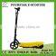 24V 120W E-Scooter for Children SX-E1013-X6