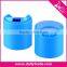 38/400MM Best Price 2015 Hot Selling Amber Color PP Flip Top Cap