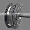 36V 250W integrated motor,torque sensor for MTB