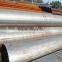 Carbon steel hot rolled seamless steel pipe