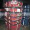 Laundry Basket Cart