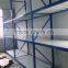 Q235 Cold-rolled Medium Duty Warehouse storage rack
