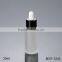 30ml frosted glass cosmetic serum dropper bottle skin care beauty cosmetic package bottle