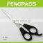 S3-1006 6-3/4" Inch 2CR13 Stainless Steel With ABS Handle Professional Stainless Steel Salon Hairdresser Scissors