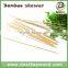 Bamboo Skewer Use For BBQ Bamboo Skewer 35cm