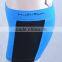 seamless garment men's boxer (HB132)