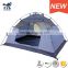 T06 Glass fiber rods inflatable cube waterproof tent outdoor event