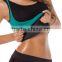 Women Activewear Ultra Sweat Bodysuit Waist Trainer Corsets Neoprene Body Shaper Butt Lifter Shapewear Waist Cincher