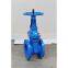 UL/FM GATE VALVES