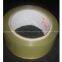 sticky tape
