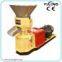 Home use pellet mill with CE certificate