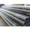 Seamless Pipe