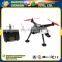 XK X380 2.4GHz rc Quadcopter Professional Drone Long Distance With hd Camera