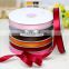 Most popular Made in china wholesale sation gift ribbon