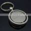New Tourist Gifts Rotatable Airplane Shape Metal Keychain with Logo