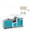Office tea paper cup making machine /ripple paper cup forming machine