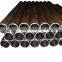 Hydraulic cylinder honed seamless steel pipe