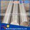 DIN high tensile stainless steel round bar 321