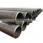 MS ERW cold drawn astm a214 seamless carbon steel tube