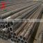 china supplier steel pex ppr fitting black ms pipe c class thickness