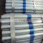 Galvanized steel pipe