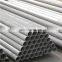 EN 1.4762 AISI 446 UNS S44600 stainless steel seamless pipe price