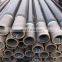 High quality API 5L A/B PSL1 seamless carbon steel pipe Competitive Prices