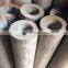 aluminium hollow tube price per kg
