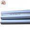 military grade aluminum ASTM A241 6082 aluminium pipe