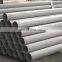 301 Stainless Steel Tube with Standard ASTM / JIS -- China Stainless Steel Pipe Manufacturers product