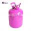 13.4L/30lbs small disposable helium gas canister tank cylinder