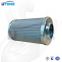 UTERS  Replace Internormen Hydraulic Oil Filter 01.E 240.3VG.HR.E.P   accept custom