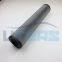 UTERS factory direct  hydraulic oil folding  filter element R928005892 1.0160H20XL-A00-0-M