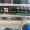Tractor Electric Fuel Pump 5301583 3975927 0402736922