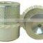 Auto Air filter MD620563 / Air filter for Mitsubishi car C16148 with factory price