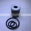 hydraulic filter element Oil Filters 4205003