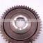 Second shaft first gear 12JS200T-1701111-1 for fast gearbox