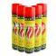 50g universal super  lighter butane gas