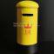 Piggy Banks For Boys Penny Bank Tinplate 0.20 Mm