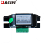 Acrel AHKC-LT Hall Sensor Battery Application Wide Range Of Measurement