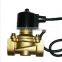 G1/2 "220V 24V 12V Underwater Fountain Dedicated Normally Closed , 2W160-15 Underwater Valve Solenoid