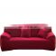 Recliner sofa cover design Wholesale Cheap OEM Non Slip Polyester Spandex Loveseat Jacquard Sofa Cover Stretch Elastic Slipcover